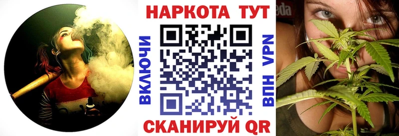 Виды наркотиков купить Гремячинск АМФ APVP Меф МЕТАДОН kraken Бошки Шишки ГАШИШ