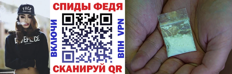 АМФЕТАМИН Premium  Гремячинск 
