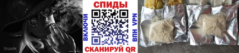 Бутират оксибутират  Гремячинск 