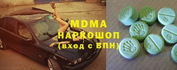 соль курить ск Алзамай