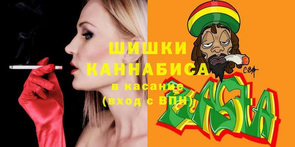 МДМА Арсеньев