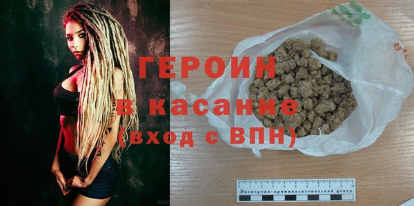 мдма Нефтегорск