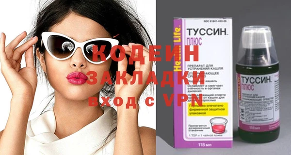мдпв Нефтекумск